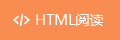 HTMLx
