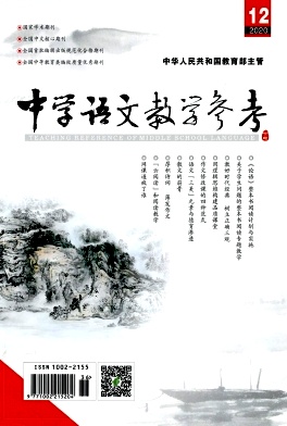 ЌW(xu)Z(y)Ľ̌W(xu)ڿ