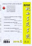 W(xu)ԺW(xu)(bo)ڿ