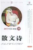 ɢԊ棩ڿ