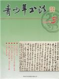 棩ڿ
