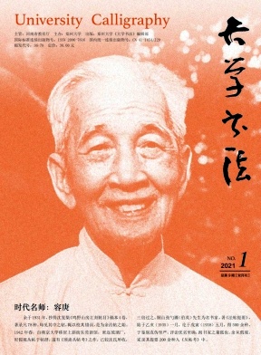 W(xu)ڿ