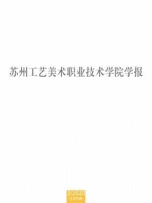 Kݹˇg(sh)I(y)g(sh)W(xu)ԺW(xu)(bo)ڿ