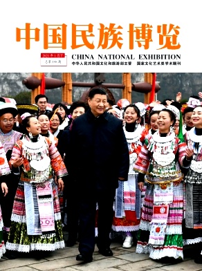 Ї(gu)岩[ڿ