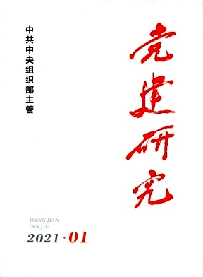 hоڿ