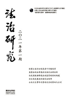 оڿ