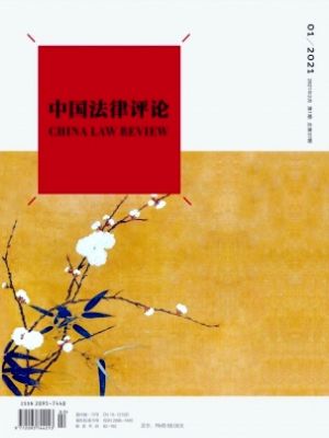 ЇuՓڿ