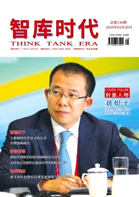 ǎrڿ