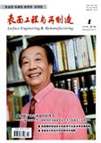 湤cڿ